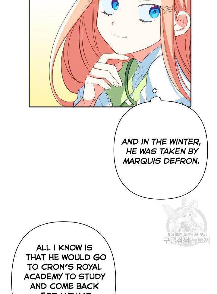 I Raised an Obsessive Servant Chapter 10 page 7