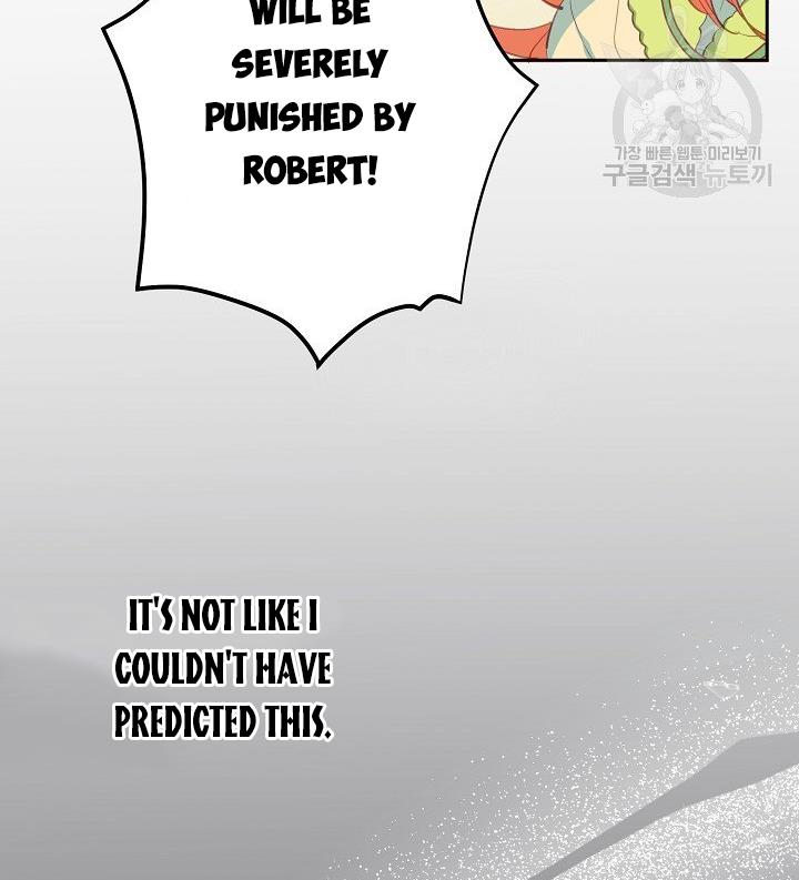 I Raised an Obsessive Servant Chapter 11 page 16