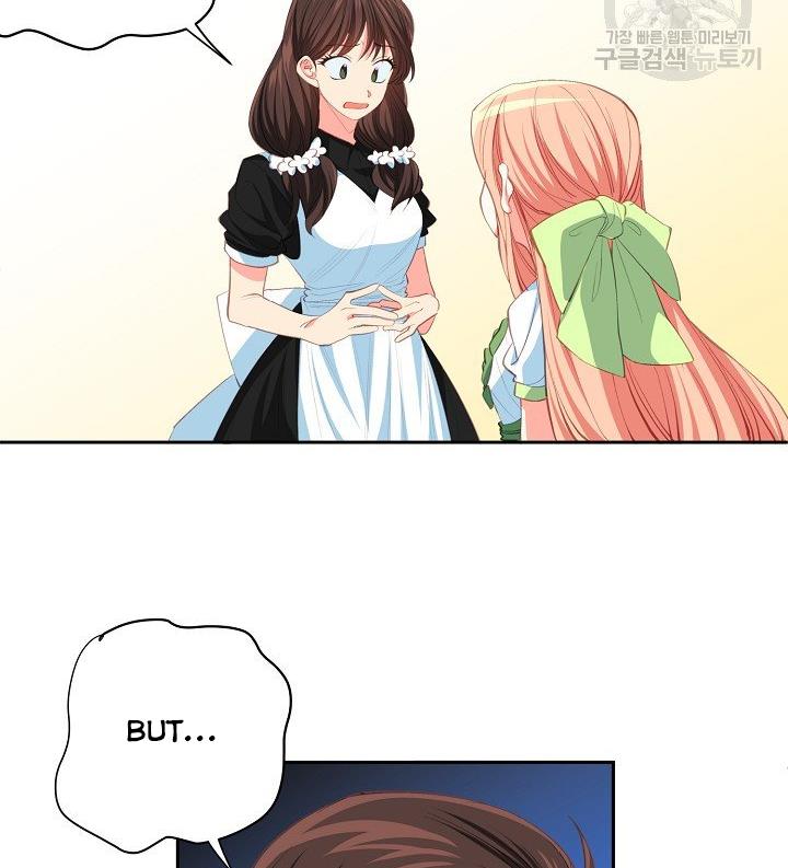 I Raised an Obsessive Servant Chapter 11 page 24