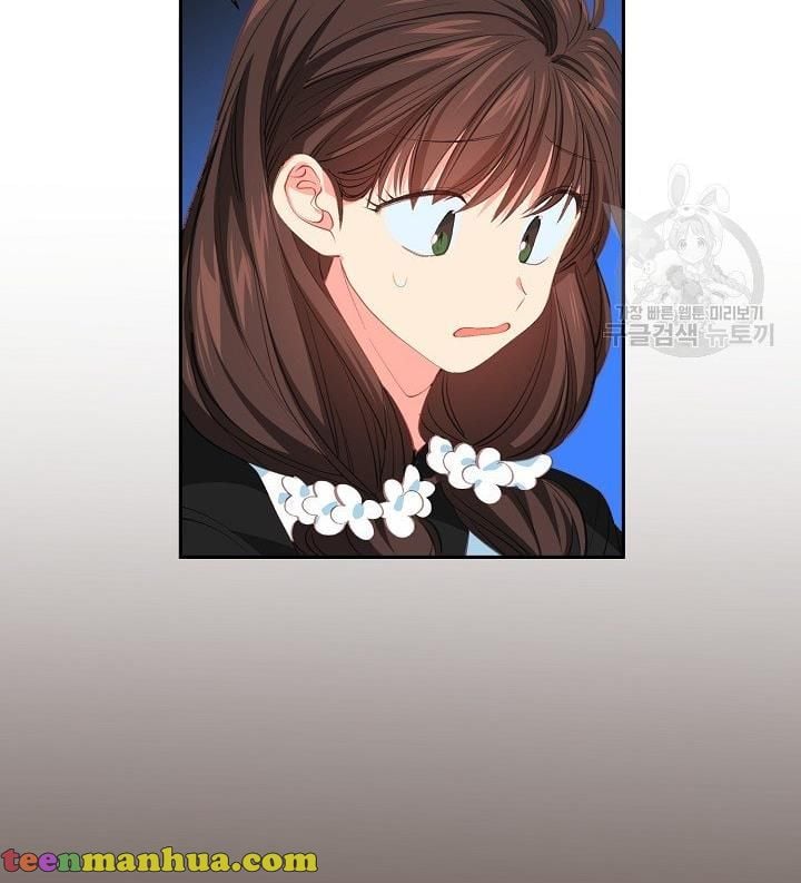 I Raised an Obsessive Servant Chapter 11 page 25