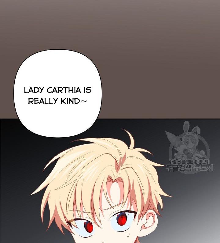 I Raised an Obsessive Servant Chapter 11 page 26