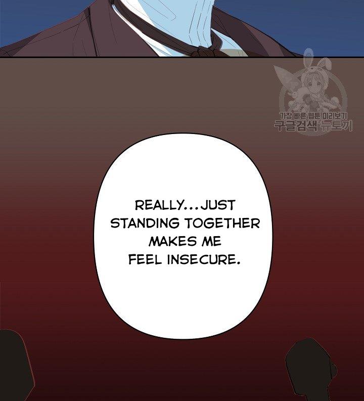I Raised an Obsessive Servant Chapter 11 page 29