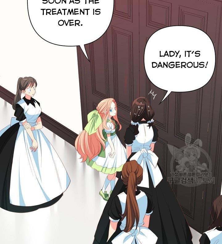 I Raised an Obsessive Servant Chapter 11 page 43