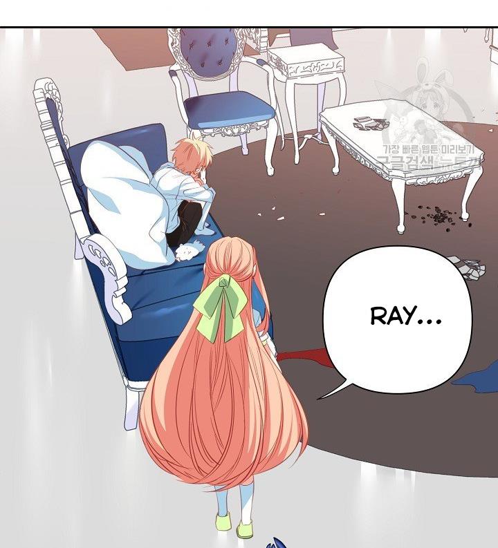 I Raised an Obsessive Servant Chapter 11 page 50