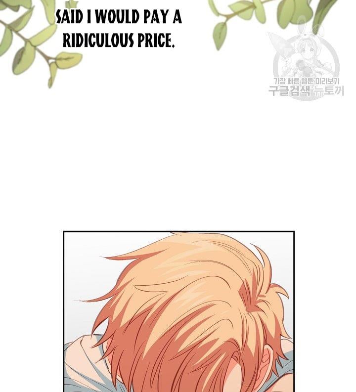 I Raised an Obsessive Servant Chapter 11 page 54