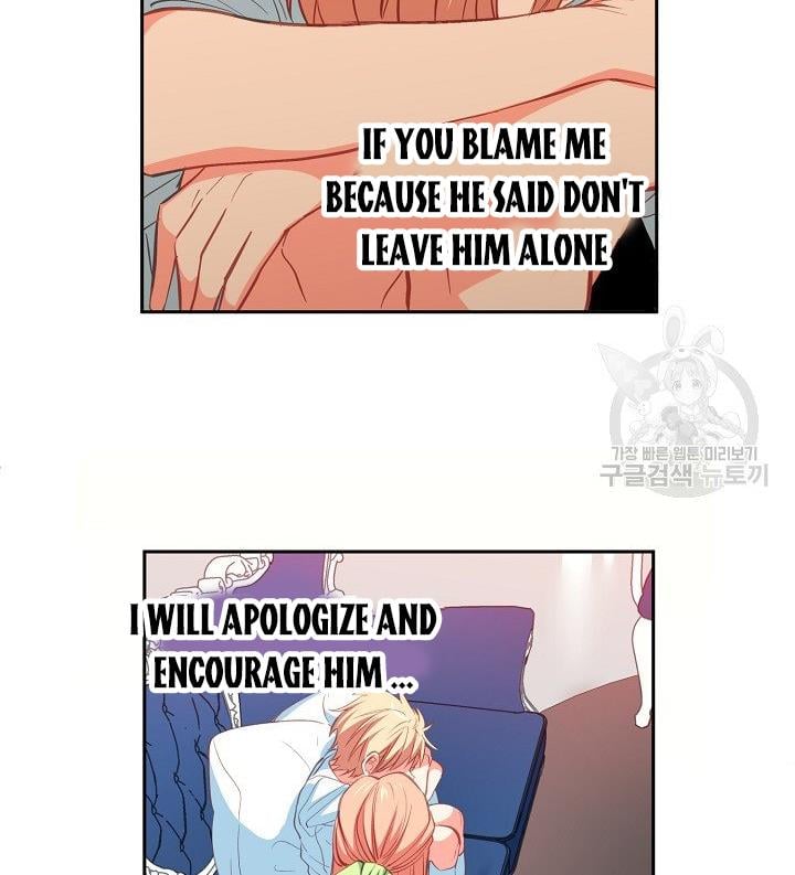 I Raised an Obsessive Servant Chapter 11 page 55