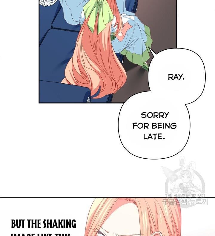 I Raised an Obsessive Servant Chapter 11 page 56