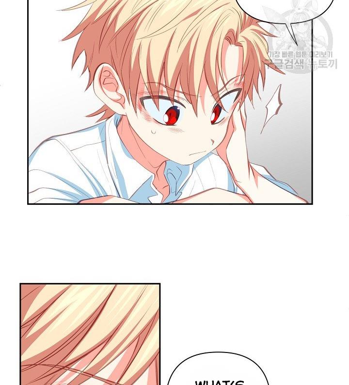 I Raised an Obsessive Servant Chapter 11 page 58