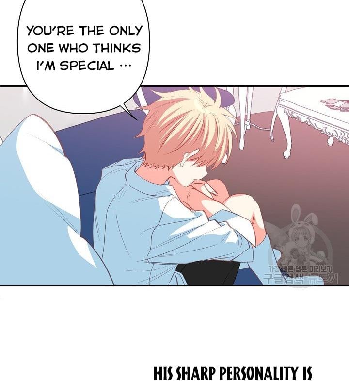 I Raised an Obsessive Servant Chapter 11 page 64
