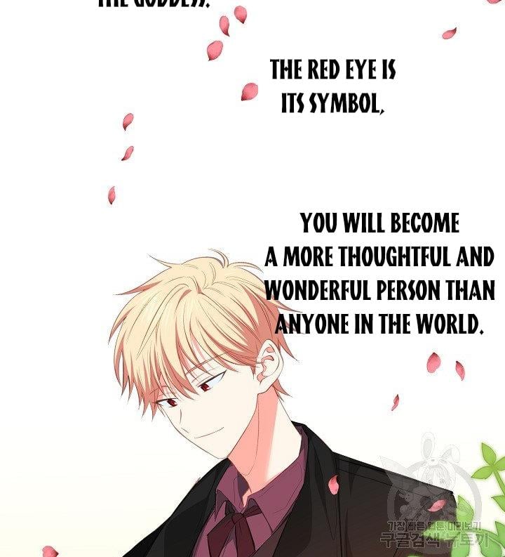 I Raised an Obsessive Servant Chapter 11 page 69