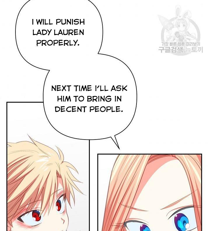 I Raised an Obsessive Servant Chapter 11 page 75