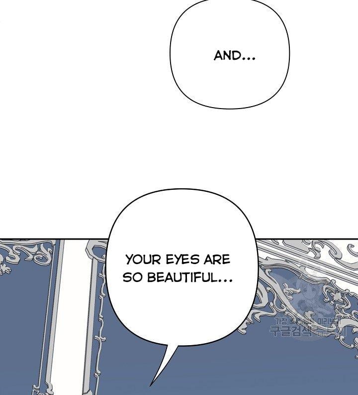I Raised an Obsessive Servant Chapter 11 page 77