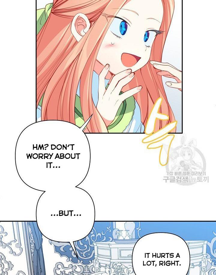 I Raised an Obsessive Servant Chapter 12 page 10