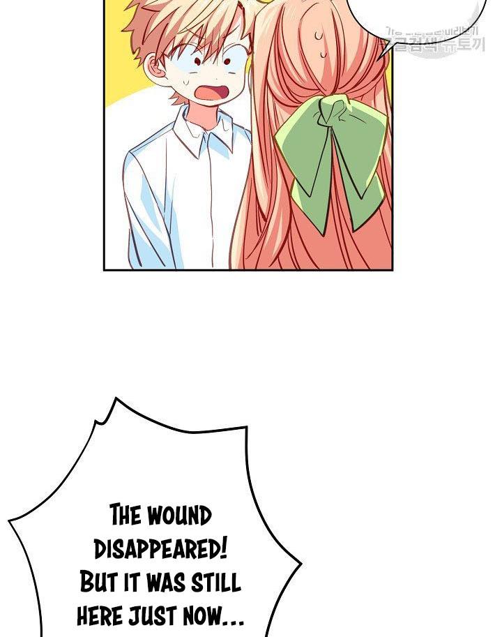 I Raised an Obsessive Servant Chapter 12 page 14