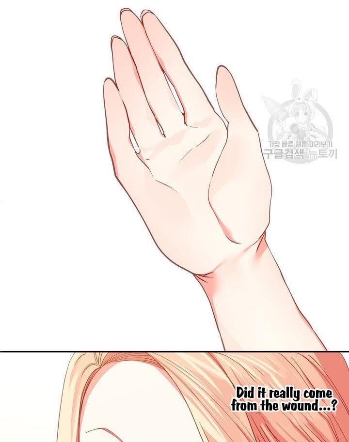 I Raised an Obsessive Servant Chapter 12 page 16
