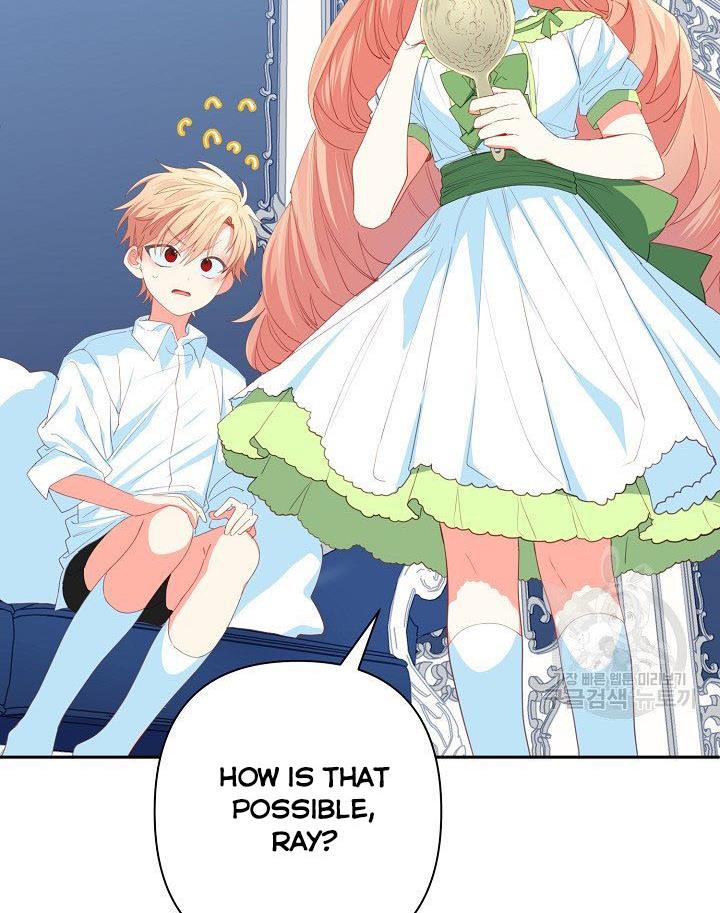 I Raised an Obsessive Servant Chapter 12 page 19