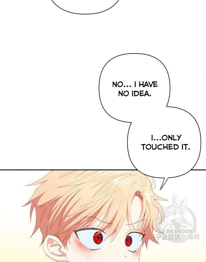 I Raised an Obsessive Servant Chapter 12 page 20