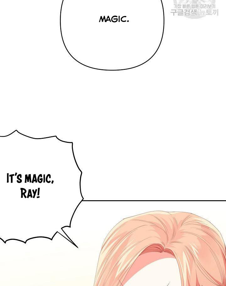 I Raised an Obsessive Servant Chapter 12 page 22