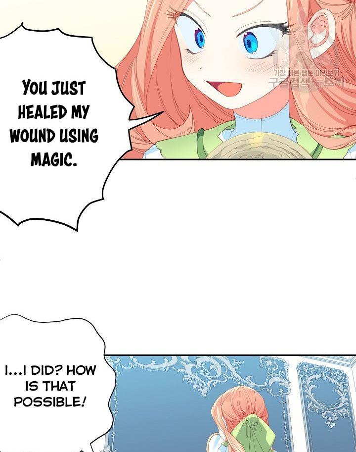 I Raised an Obsessive Servant Chapter 12 page 23
