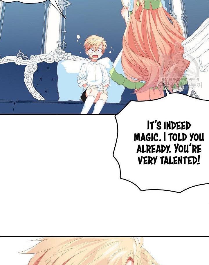 I Raised an Obsessive Servant Chapter 12 page 24