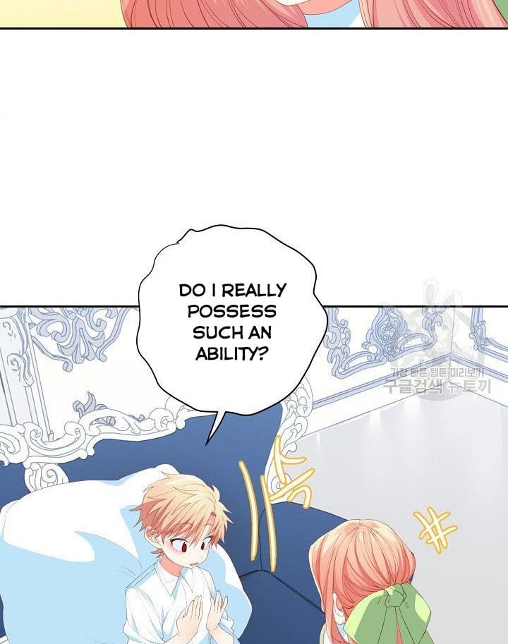 I Raised an Obsessive Servant Chapter 12 page 26