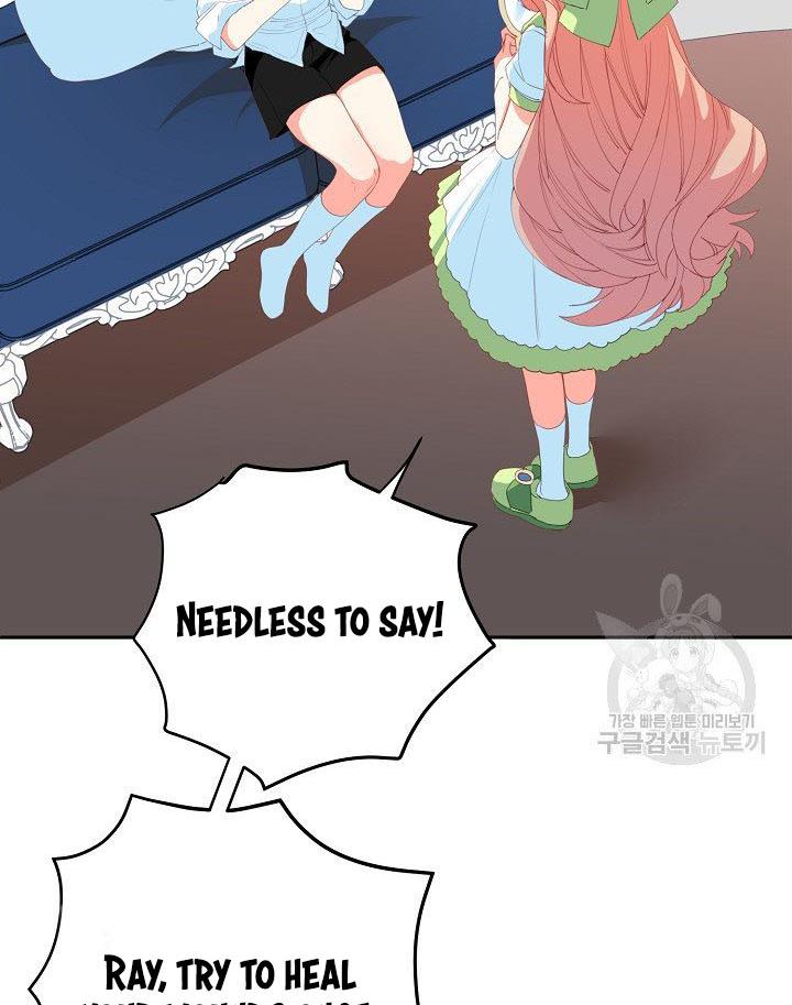 I Raised an Obsessive Servant Chapter 12 page 27