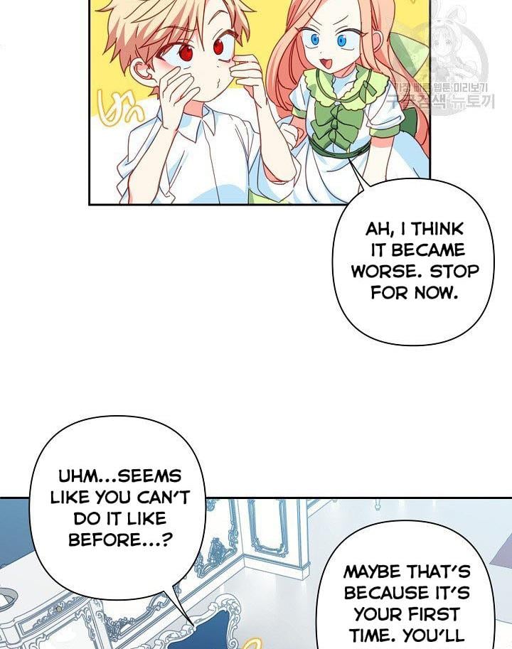 I Raised an Obsessive Servant Chapter 12 page 31