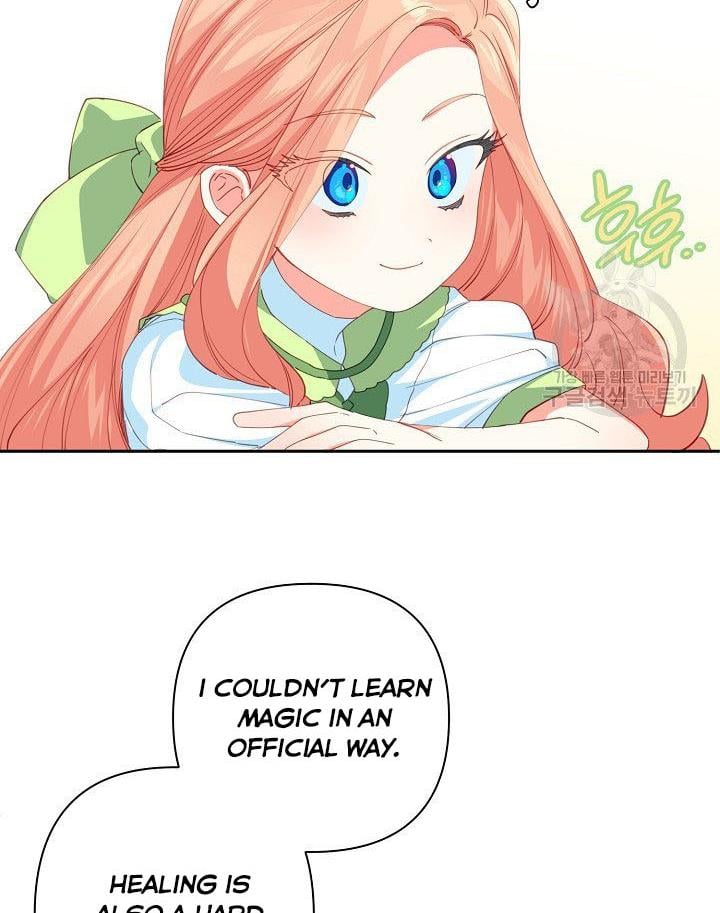 I Raised an Obsessive Servant Chapter 12 page 33