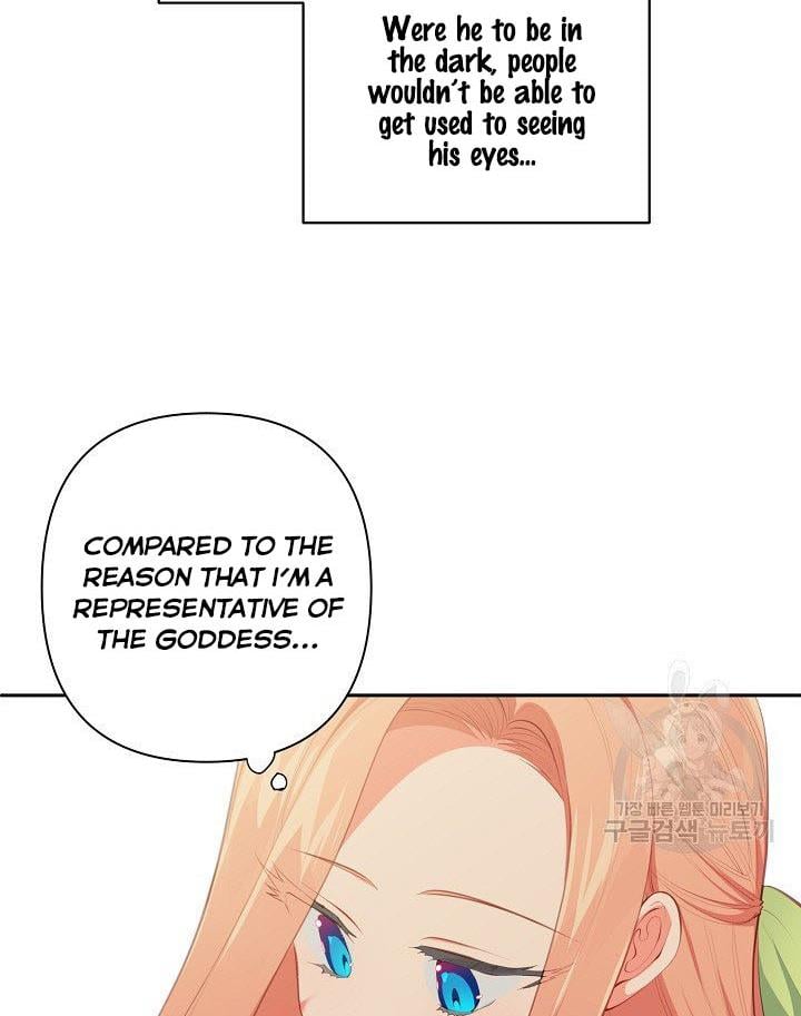 I Raised an Obsessive Servant Chapter 12 page 3