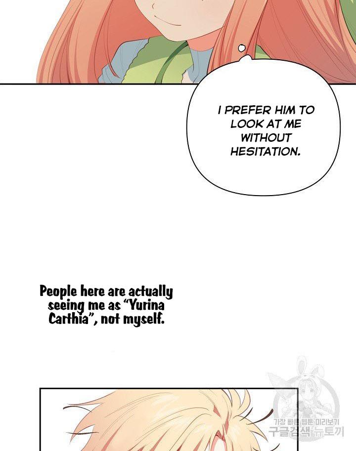 I Raised an Obsessive Servant Chapter 12 page 4