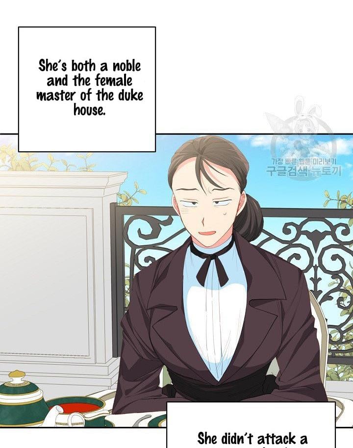 I Raised an Obsessive Servant Chapter 12 page 49
