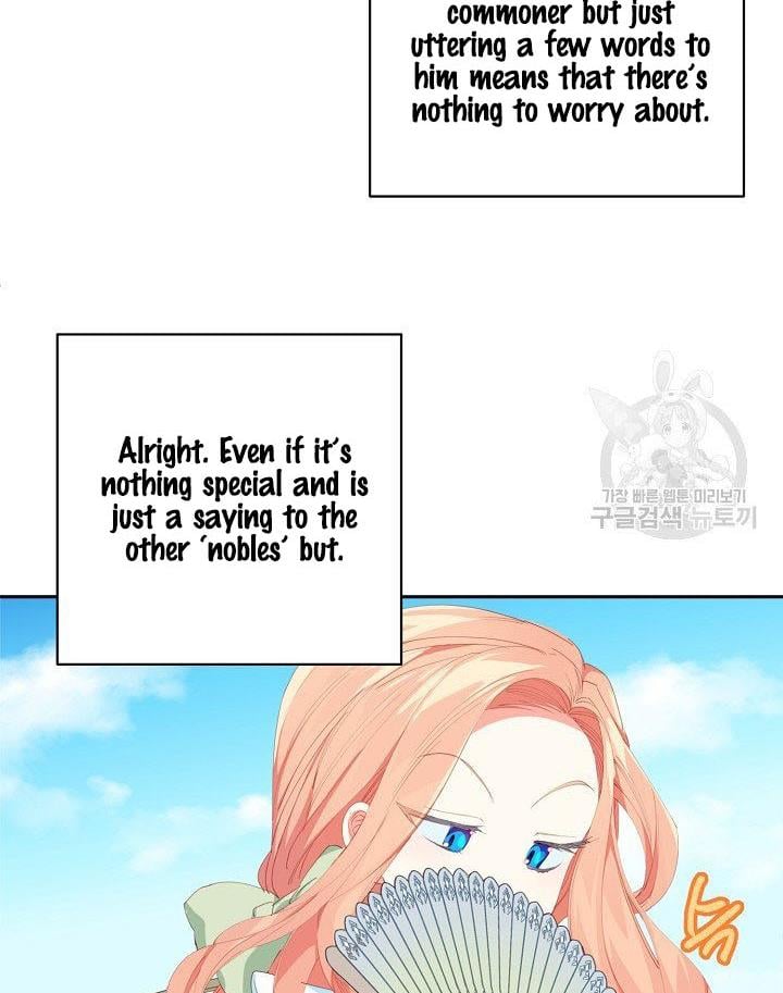 I Raised an Obsessive Servant Chapter 12 page 50