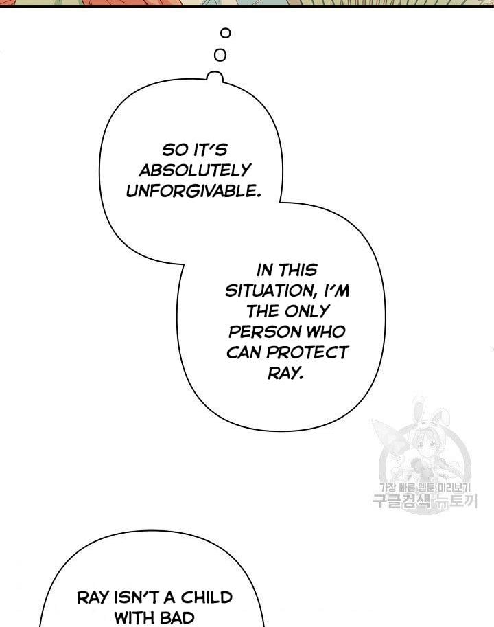 I Raised an Obsessive Servant Chapter 12 page 52