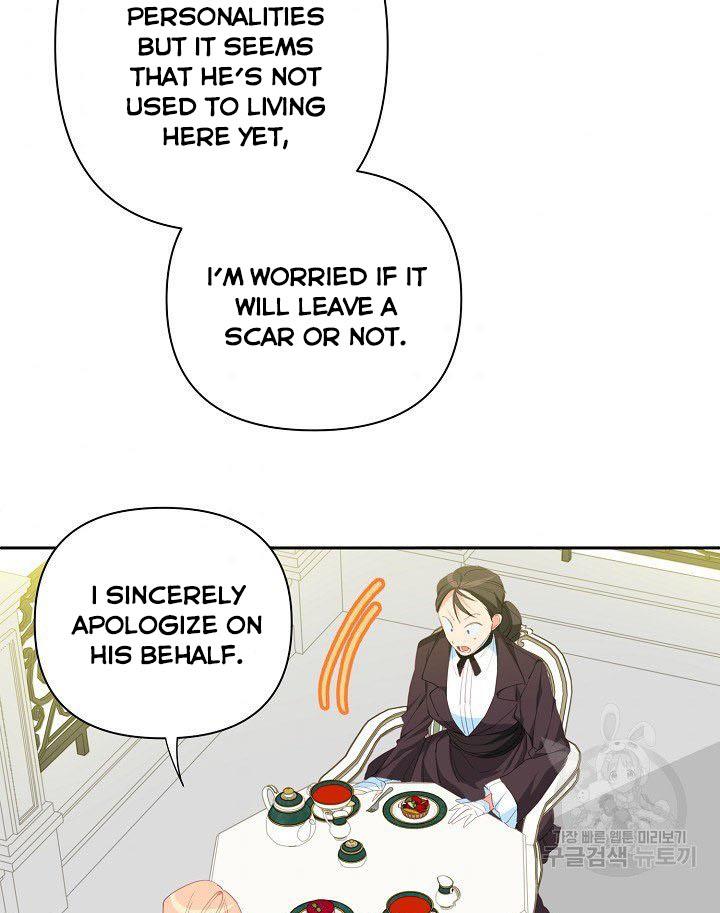 I Raised an Obsessive Servant Chapter 12 page 53