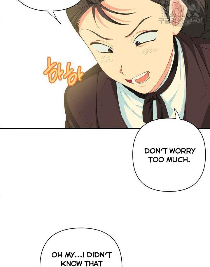 I Raised an Obsessive Servant Chapter 12 page 55