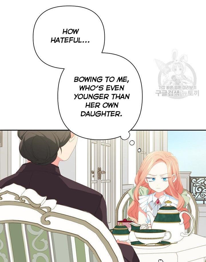 I Raised an Obsessive Servant Chapter 12 page 57