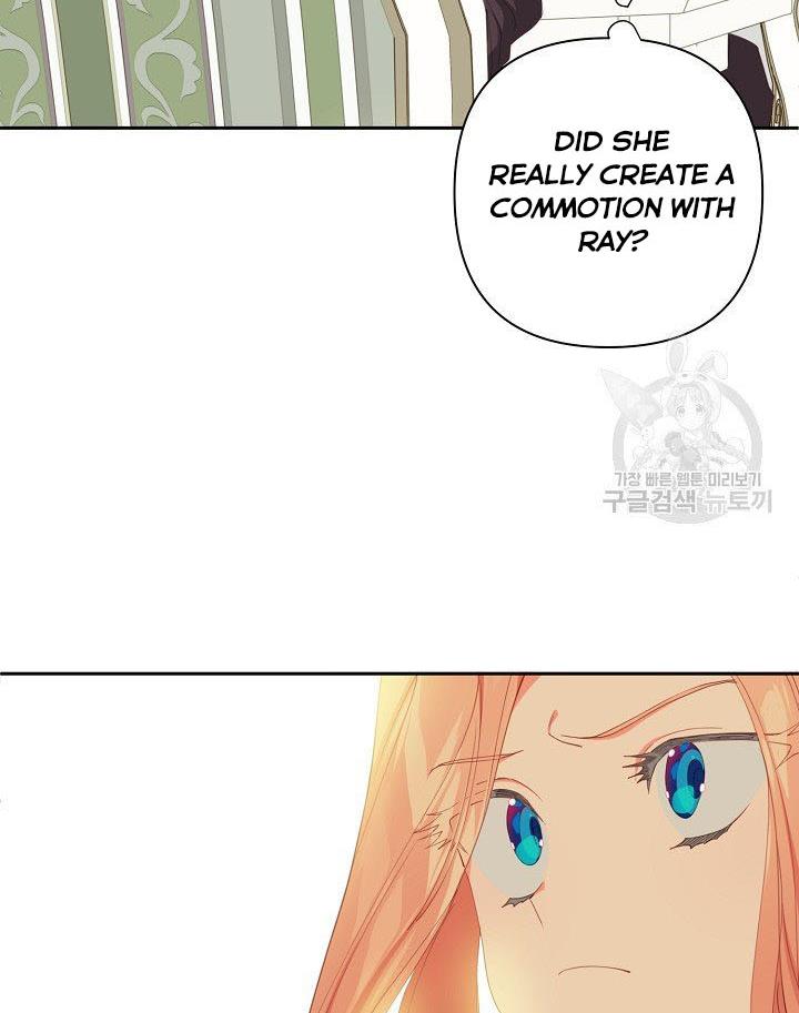 I Raised an Obsessive Servant Chapter 12 page 58