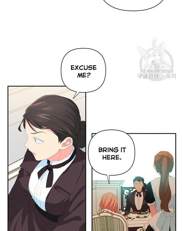 I Raised an Obsessive Servant Chapter 12 page 65