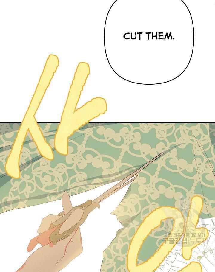 I Raised an Obsessive Servant Chapter 12 page 69