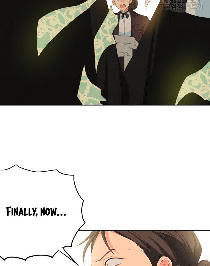 I Raised an Obsessive Servant Chapter 12 page 71