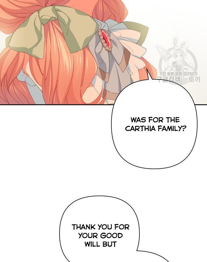 I Raised an Obsessive Servant Chapter 12 page 73