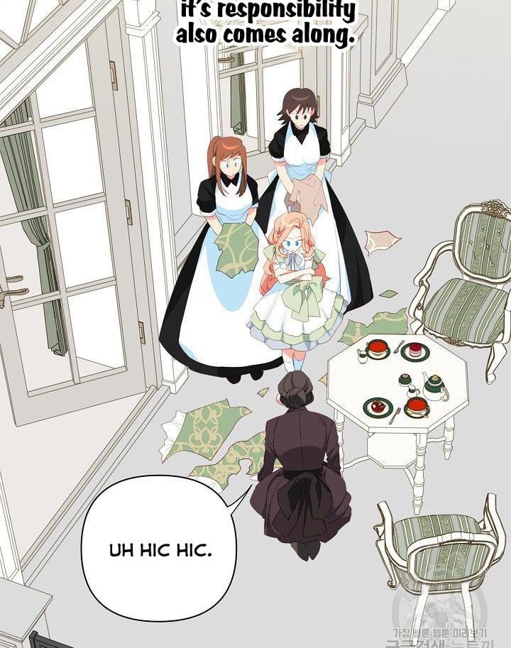 I Raised an Obsessive Servant Chapter 12 page 78