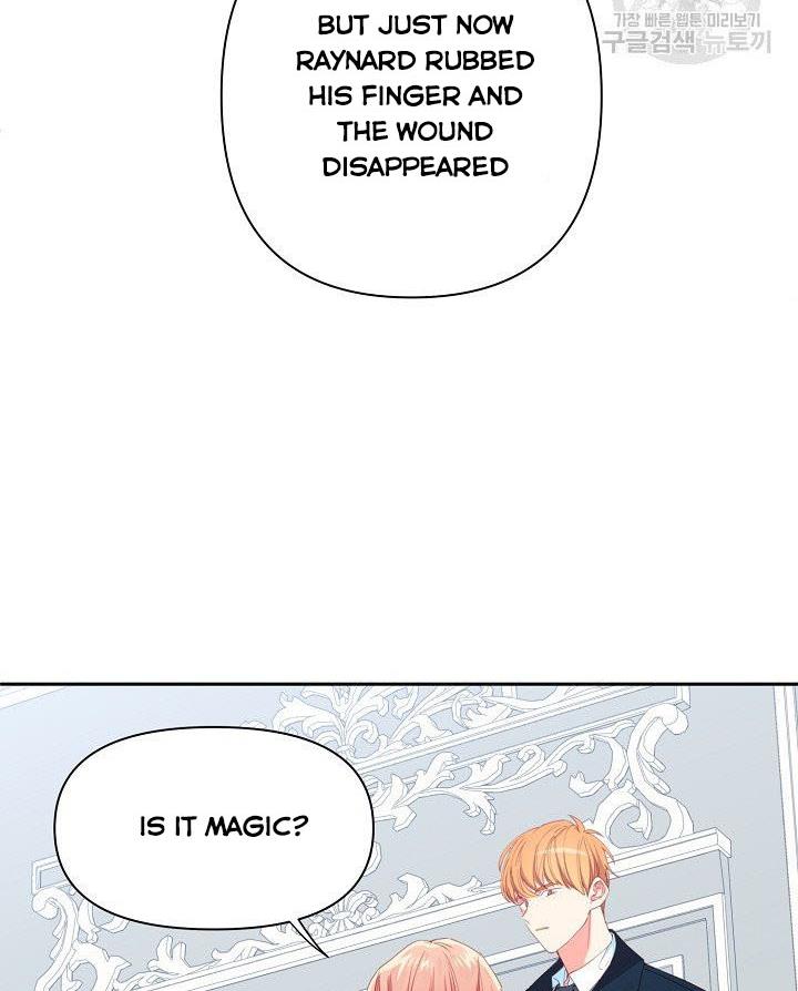 I Raised an Obsessive Servant Chapter 13 page 12