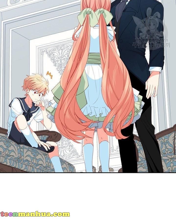 I Raised an Obsessive Servant Chapter 13 page 13