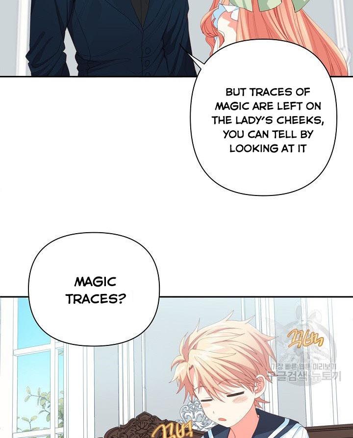 I Raised an Obsessive Servant Chapter 13 page 17