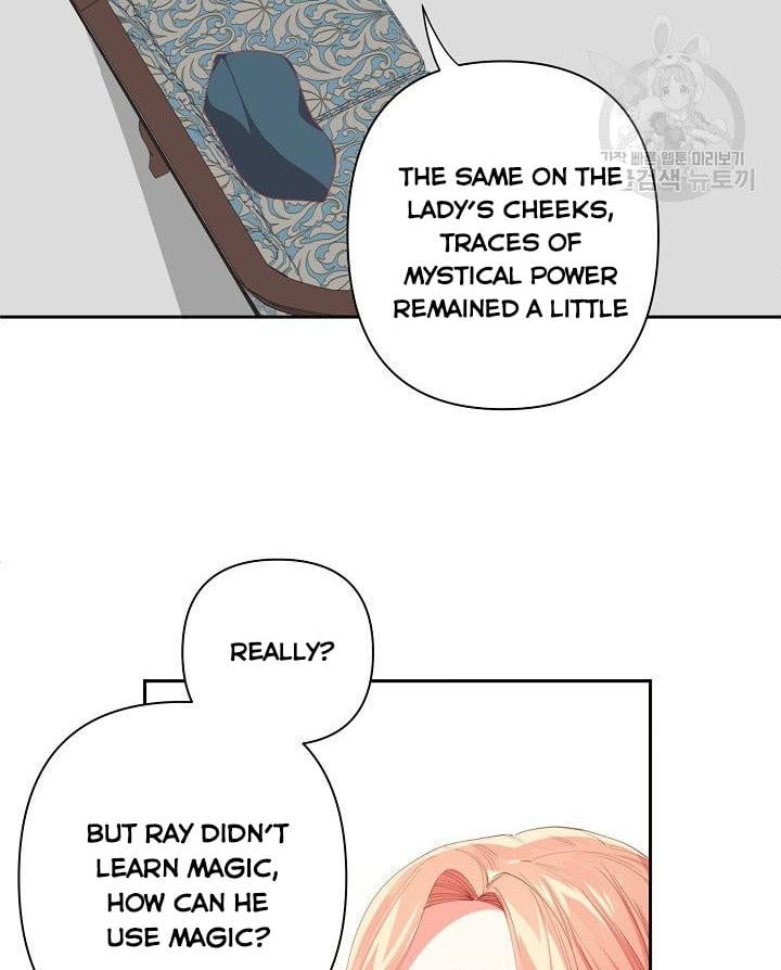 I Raised an Obsessive Servant Chapter 13 page 20