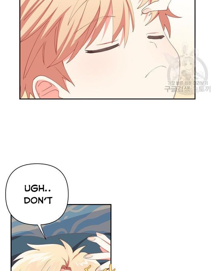 I Raised an Obsessive Servant Chapter 13 page 28