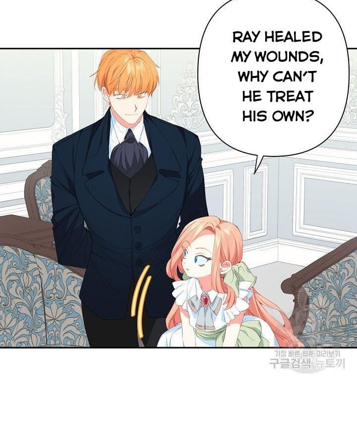 I Raised an Obsessive Servant Chapter 13 page 31