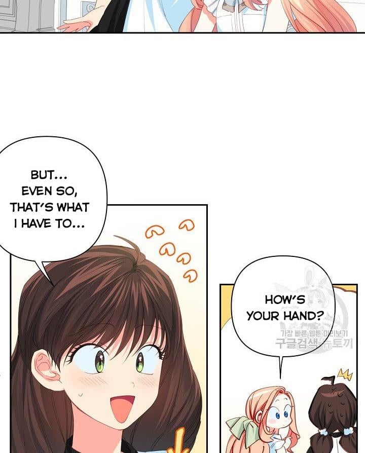 I Raised an Obsessive Servant Chapter 13 page 52