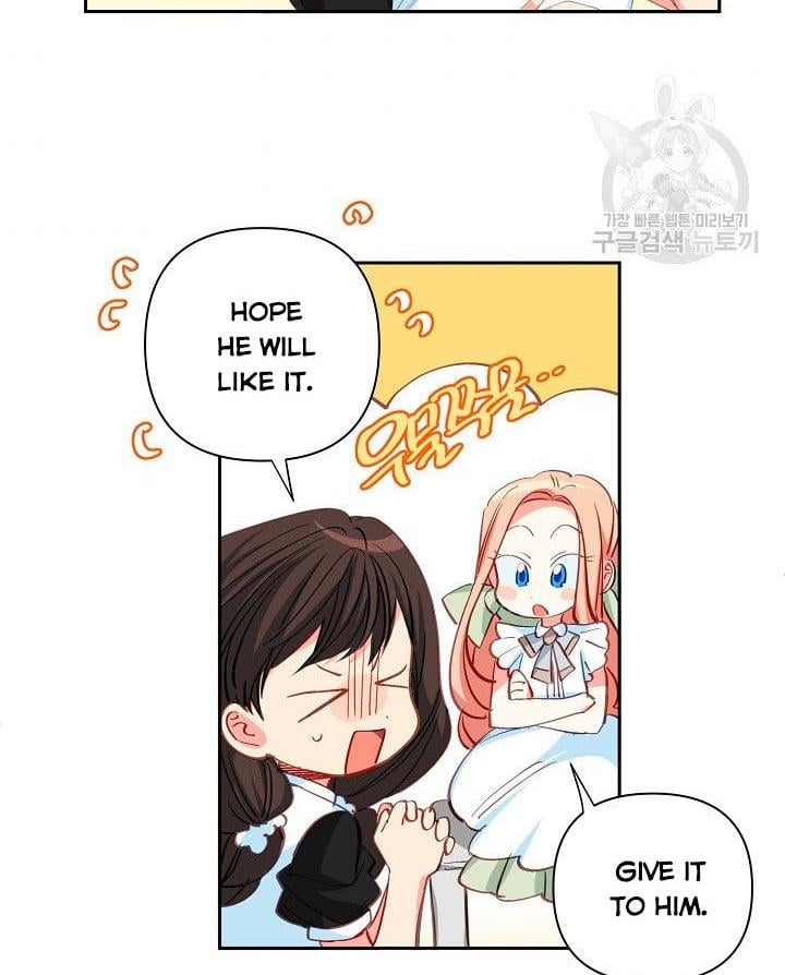 I Raised an Obsessive Servant Chapter 13 page 56